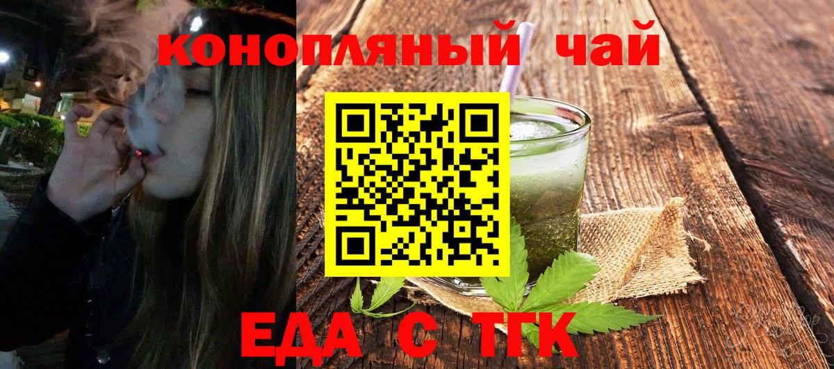 Меф   Кострома  МАРИХУАНА  Вход с VPN  Кетамин  Гашиш  ЭКСТАЗИ 