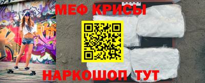 дистиллят марихуана Коммунар