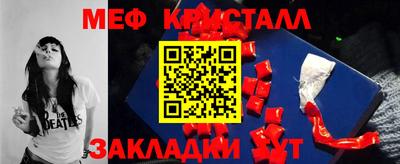 дистиллят марихуана Коммунар