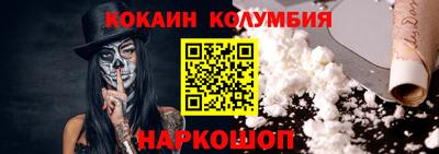 экстази Конаково