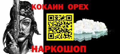 дистиллят марихуана Коммунар