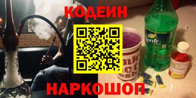 марки lsd Комсомольск-на-Амуре