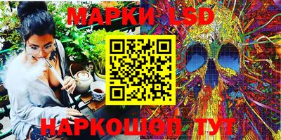 не бодяженный Краснодар