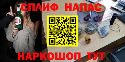 экстази Конаково