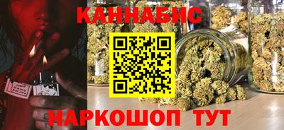 марки lsd Комсомольск-на-Амуре