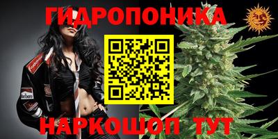 дистиллят марихуана Коммунар