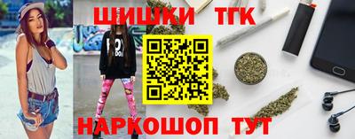 экстази Конаково