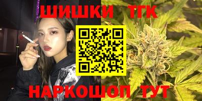 марки lsd Комсомольск-на-Амуре