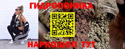 дистиллят марихуана Коммунар