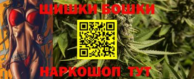 дистиллят марихуана Коммунар
