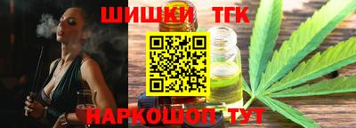марки lsd Комсомольск-на-Амуре