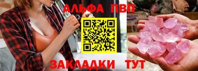 экстази Конаково