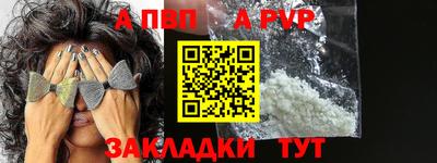 дистиллят марихуана Коммунар