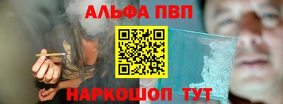 дистиллят марихуана Коммунар