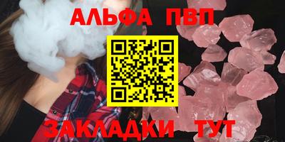 дистиллят марихуана Коммунар