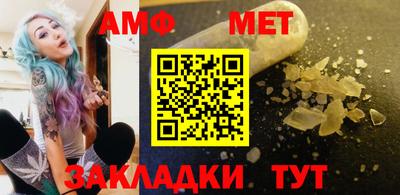 дистиллят марихуана Коммунар
