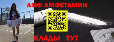 МДПВ Краснознаменск