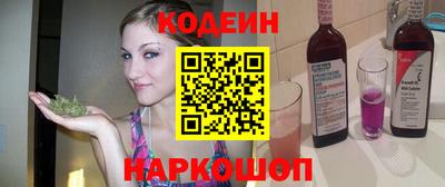 экстази Конаково