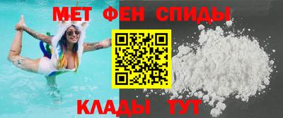 дистиллят марихуана Коммунар