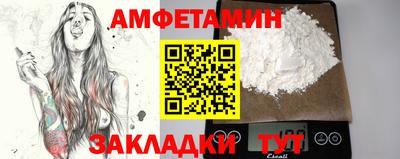 марки lsd Комсомольск-на-Амуре