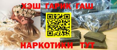 дистиллят марихуана Коммунар