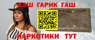 марки lsd Комсомольск-на-Амуре