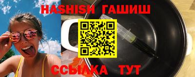 экстази Конаково