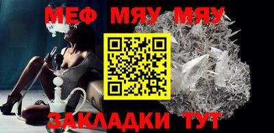 экстази Конаково