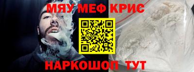 дистиллят марихуана Коммунар
