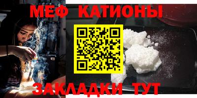 дистиллят марихуана Коммунар