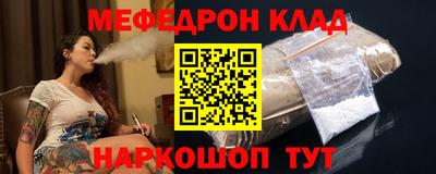 дистиллят марихуана Коммунар